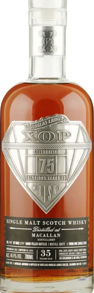 XOP Macallan 35 Years Refill Butt 75th Anniversary